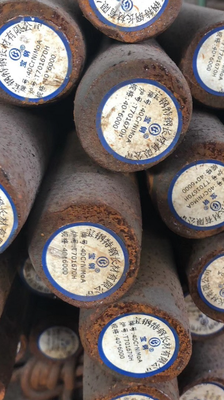 邯山40CrNiMoA合金结构钢