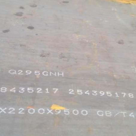 邯山Q235NHB耐候板