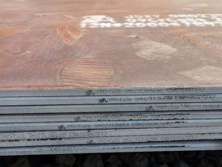 邯山09CrCuSb耐酸钢板